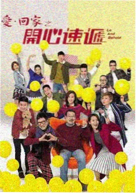 现代男欢女爱小说《心跳延迟》